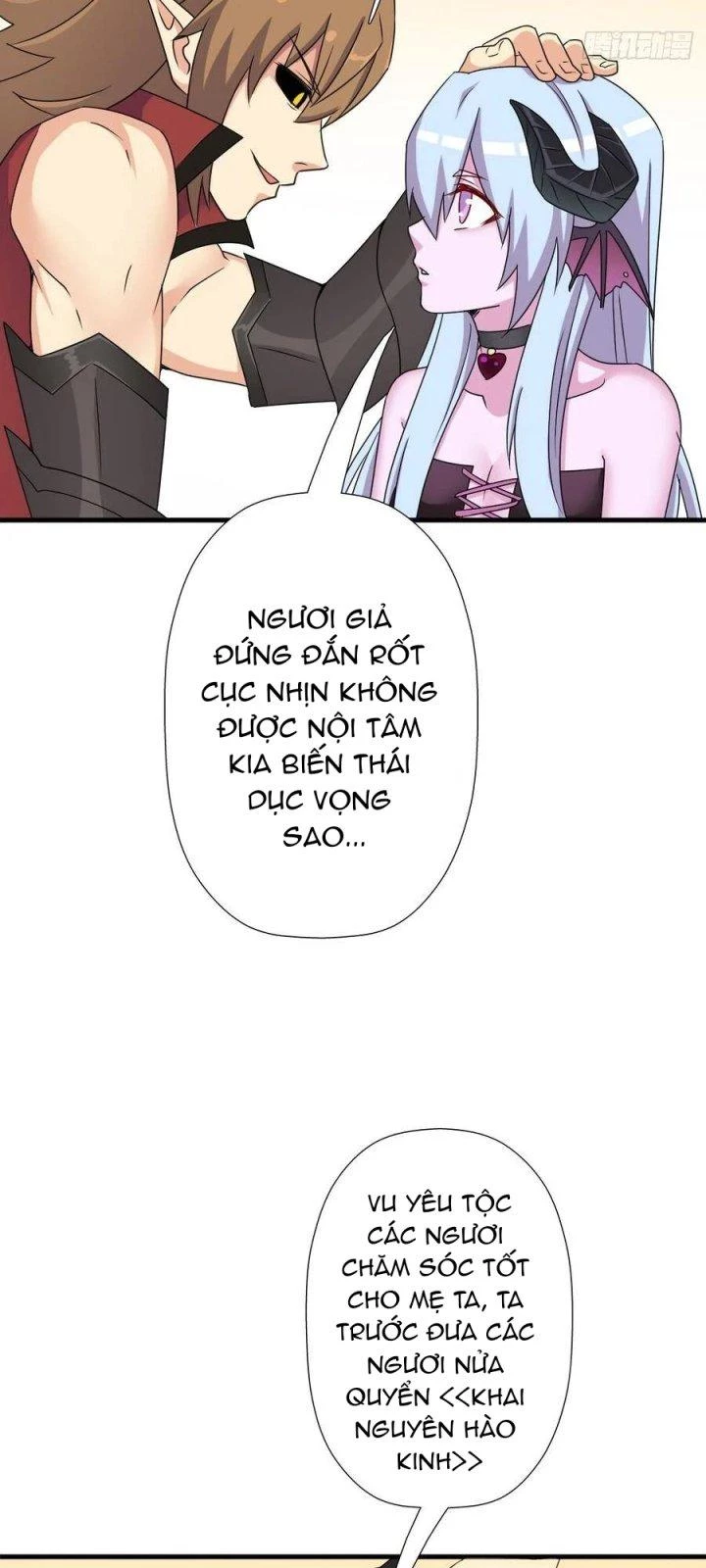 Cứu Thế Giới Đi, Ông Chú! Chapter 116 - Trang 3