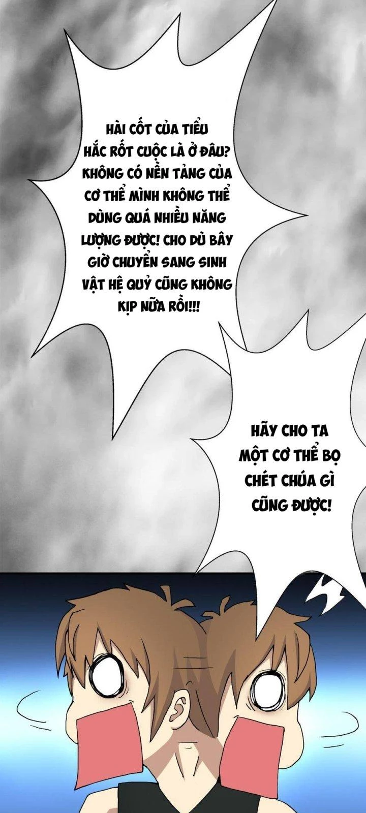 Cứu Thế Giới Đi, Ông Chú! Chapter 117 - Trang 3