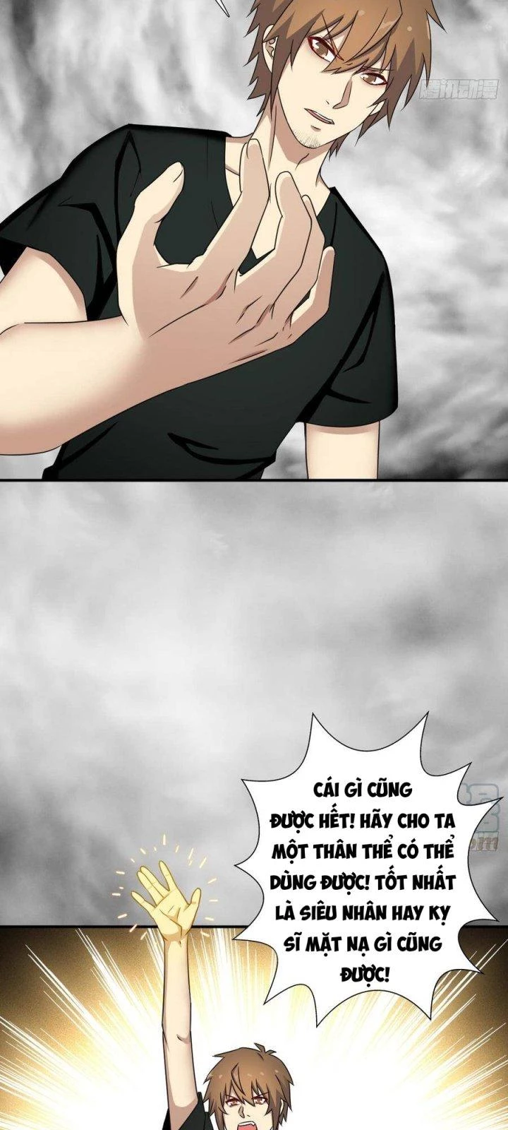 Cứu Thế Giới Đi, Ông Chú! Chapter 117 - Trang 3