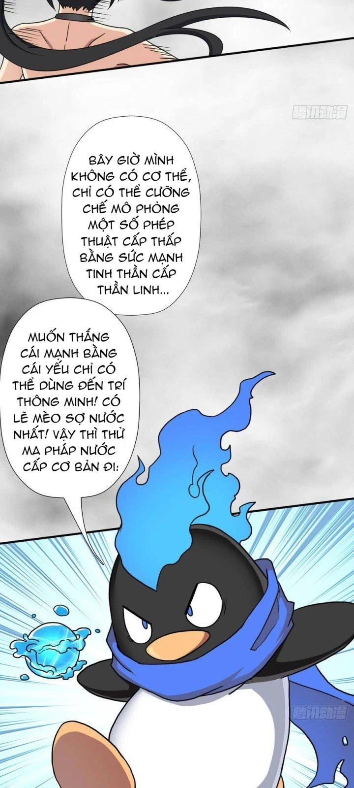 Cứu Thế Giới Đi, Ông Chú! Chapter 117 - Trang 3