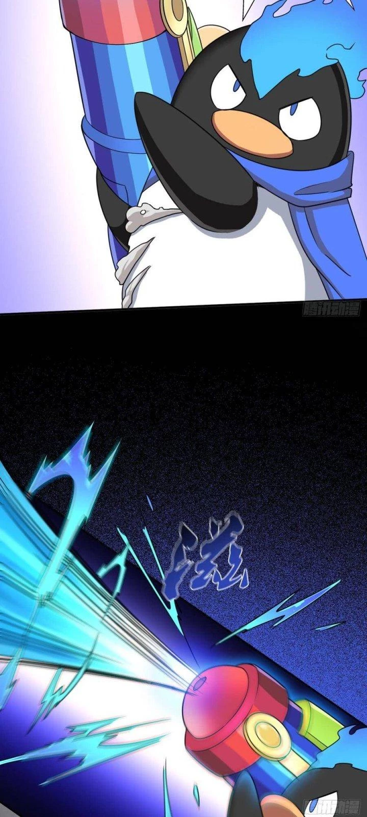Cứu Thế Giới Đi, Ông Chú! Chapter 117 - Trang 3