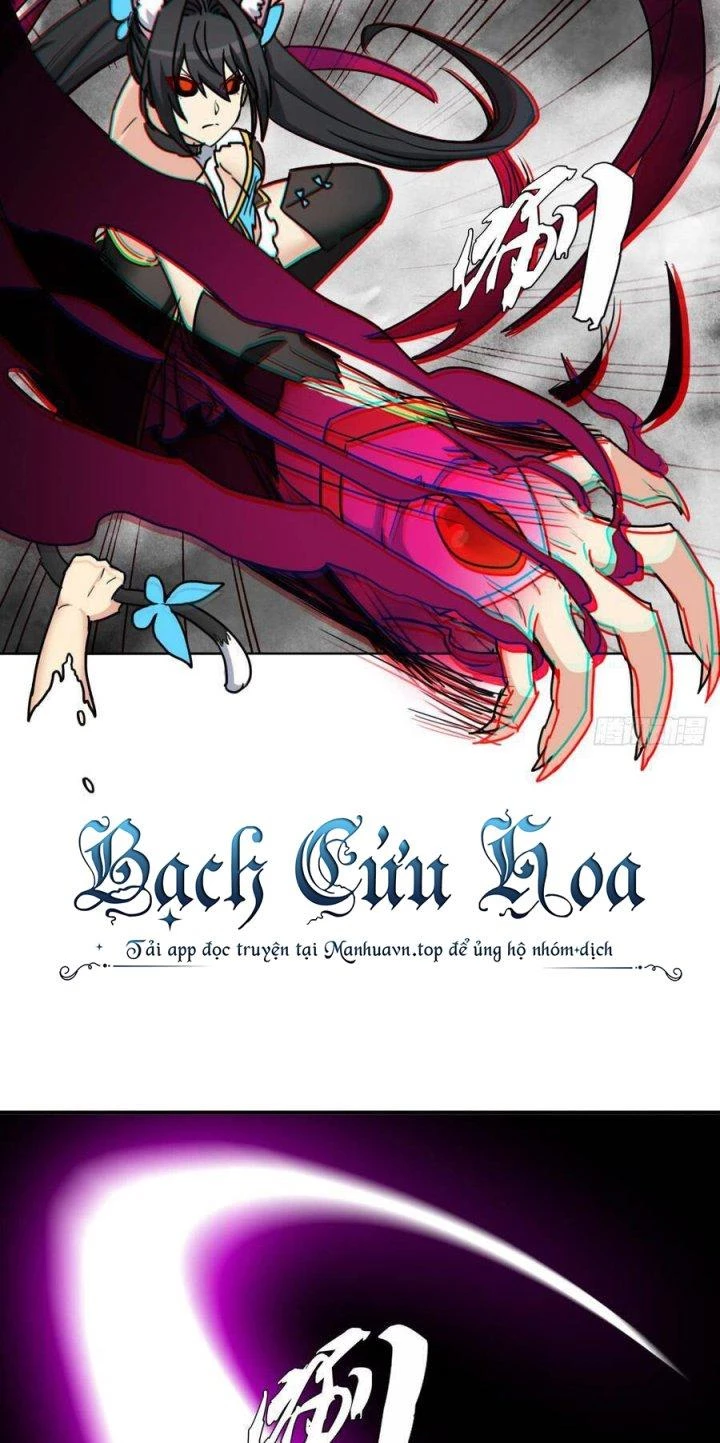 Cứu Thế Giới Đi, Ông Chú! Chapter 118 - Trang 3