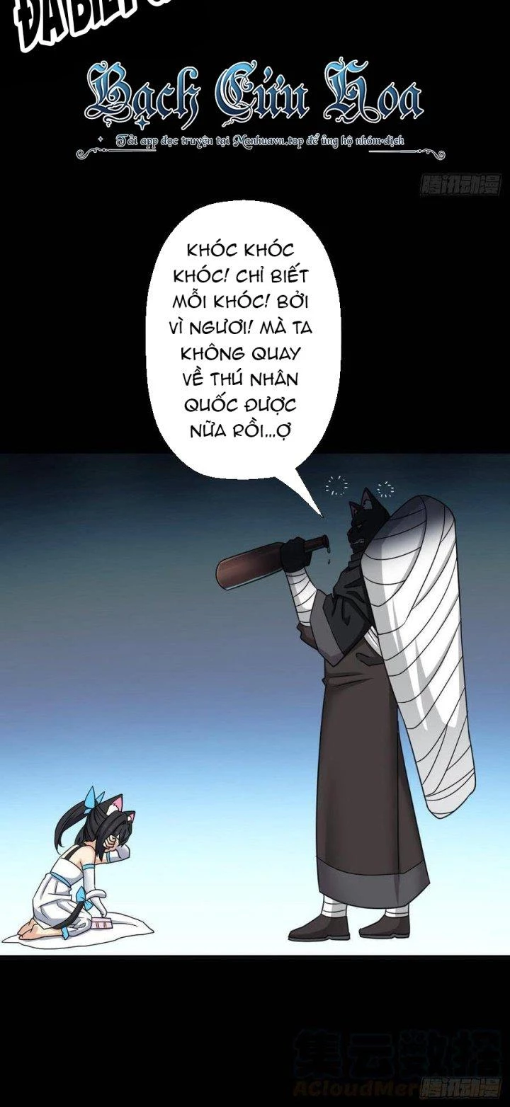 Cứu Thế Giới Đi, Ông Chú! Chapter 118 - Trang 3