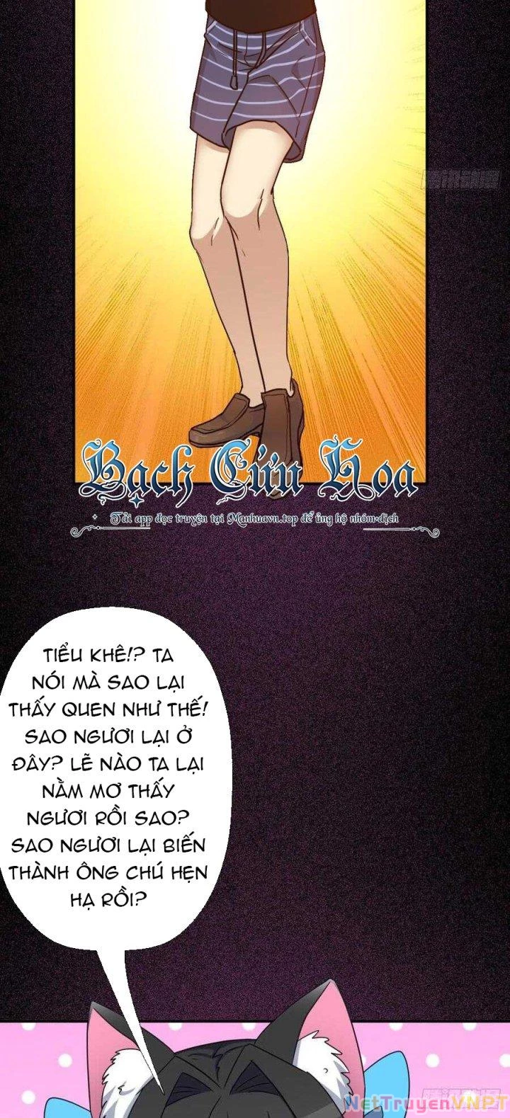 Cứu Thế Giới Đi, Ông Chú! Chapter 118 - Trang 3