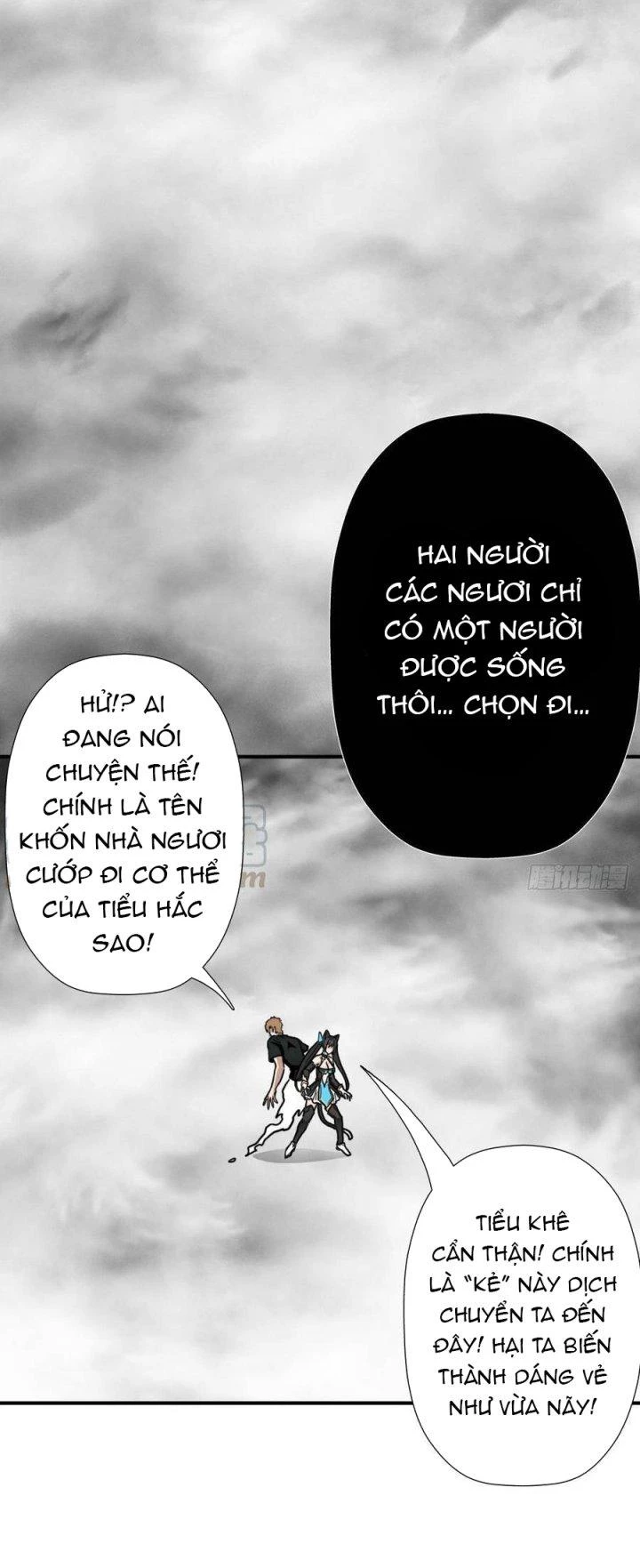 Cứu Thế Giới Đi, Ông Chú! Chapter 118 - Trang 3