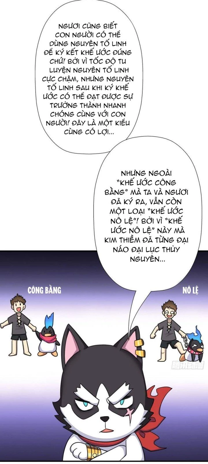 Cứu Thế Giới Đi, Ông Chú! Chapter 120 - Trang 3