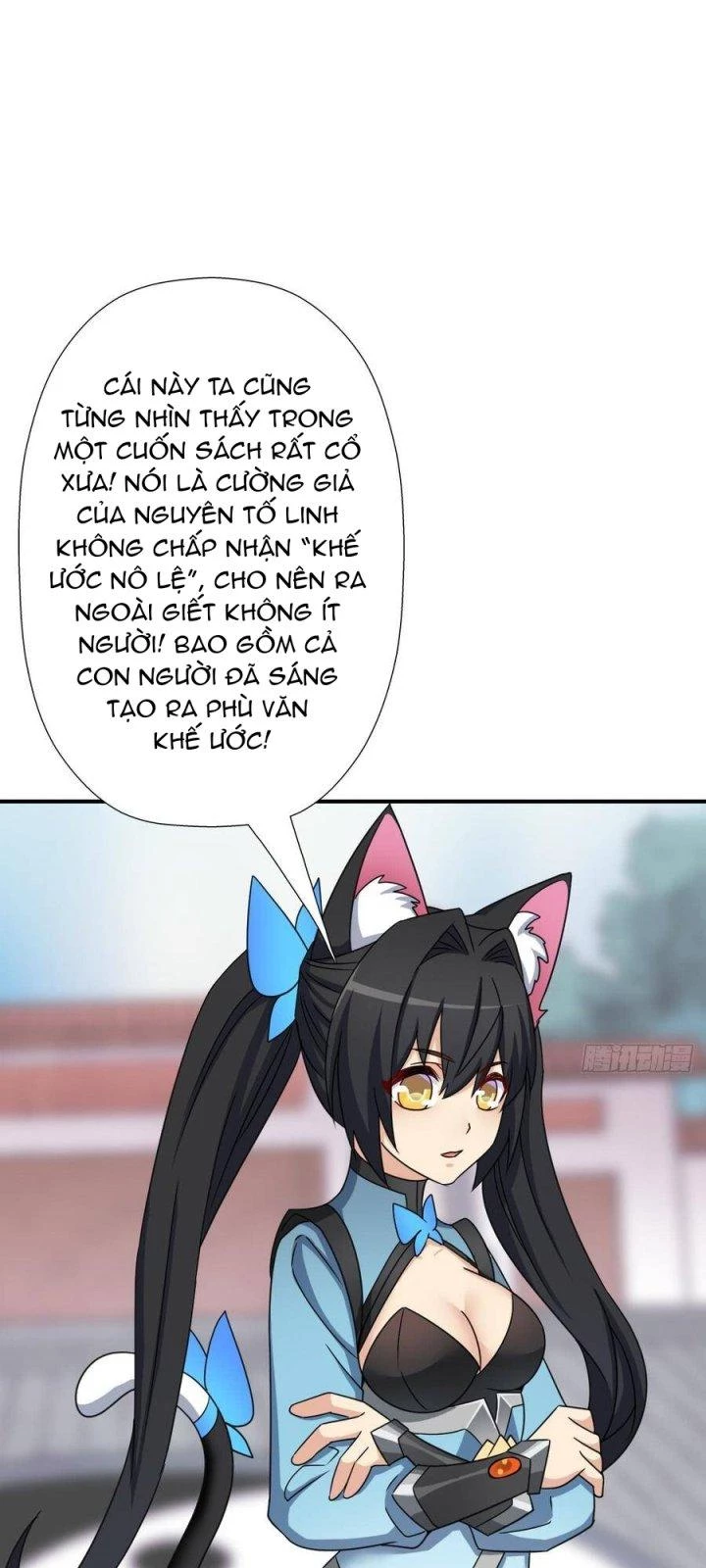 Cứu Thế Giới Đi, Ông Chú! Chapter 120 - Trang 3