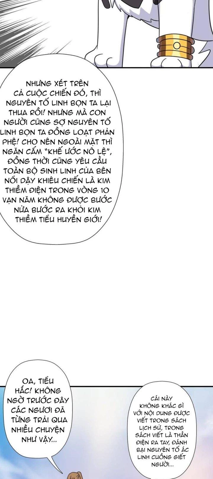 Cứu Thế Giới Đi, Ông Chú! Chapter 120 - Trang 3