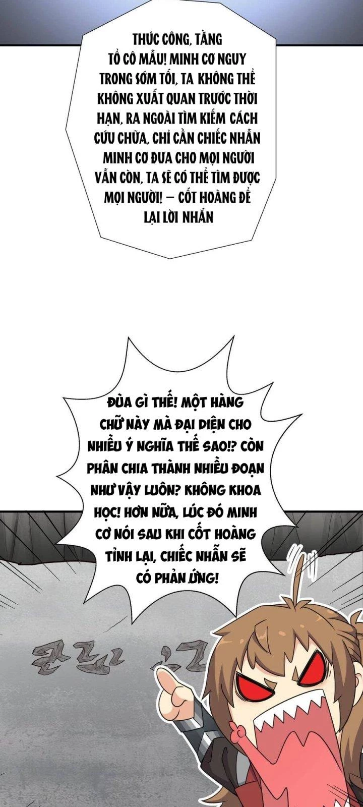 Cứu Thế Giới Đi, Ông Chú! Chapter 121 - Trang 3