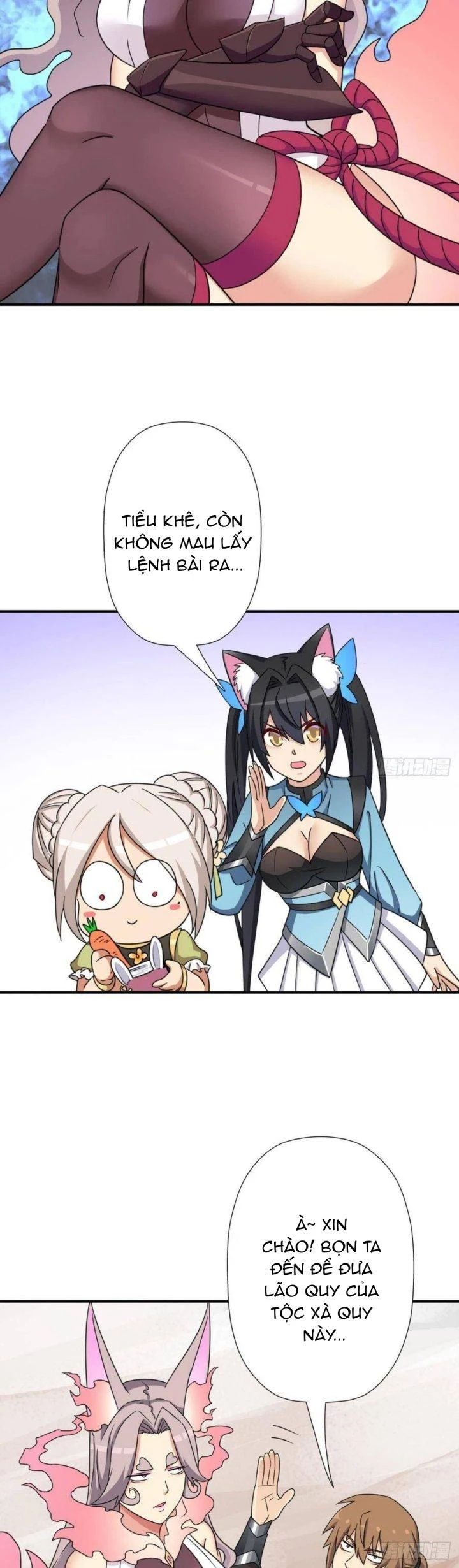 Cứu Thế Giới Đi, Ông Chú! Chapter 122 - Trang 3