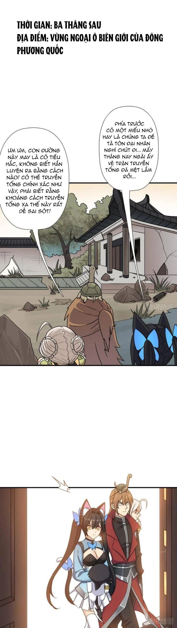 Cứu Thế Giới Đi, Ông Chú! Chapter 123 - Trang 3