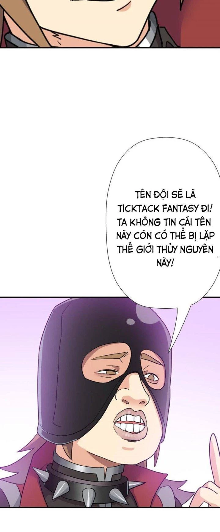 Cứu Thế Giới Đi, Ông Chú! Chapter 125 - Trang 3