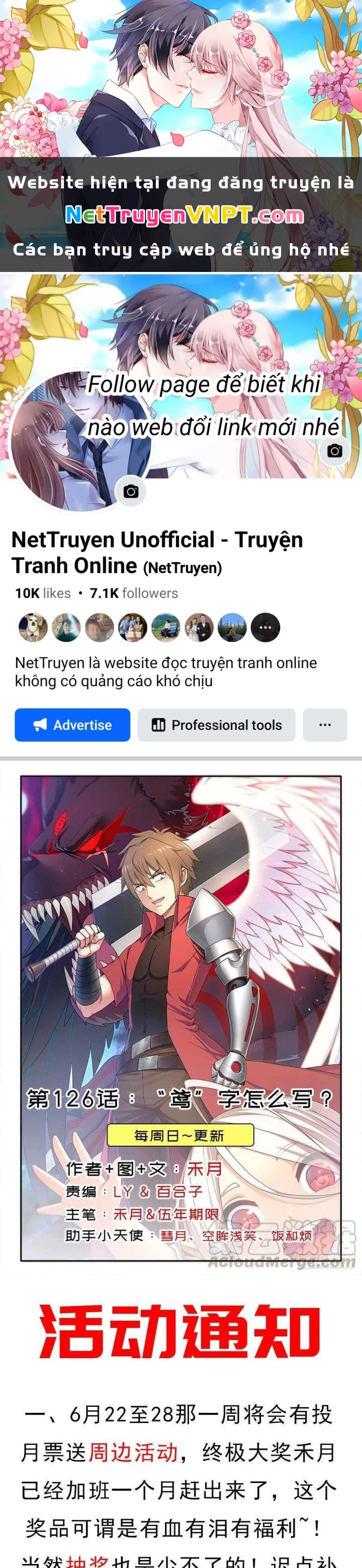 Cứu Thế Giới Đi, Ông Chú! Chapter 126 - Trang 3
