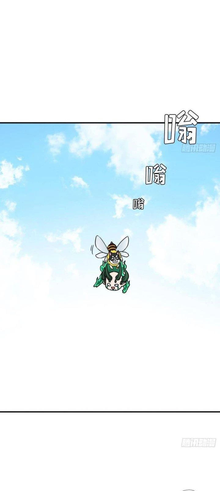 Cứu Thế Giới Đi, Ông Chú! Chapter 127 - Trang 3