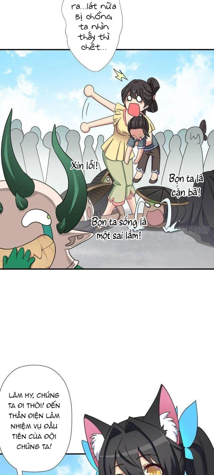 Cứu Thế Giới Đi, Ông Chú! Chapter 127 - Trang 3