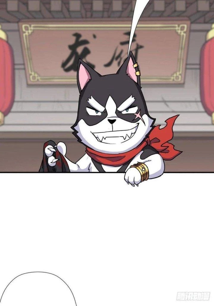 Cứu Thế Giới Đi, Ông Chú! Chapter 129 - Trang 3
