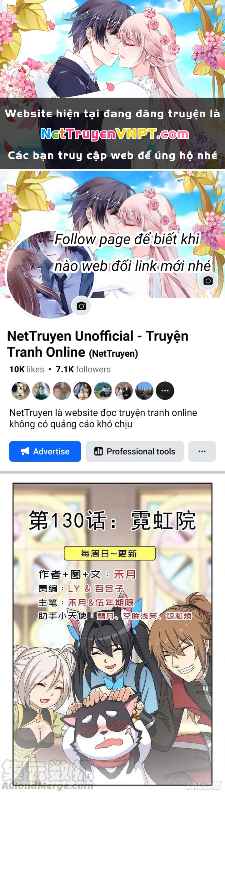 Cứu Thế Giới Đi, Ông Chú! Chapter 130 - Trang 3