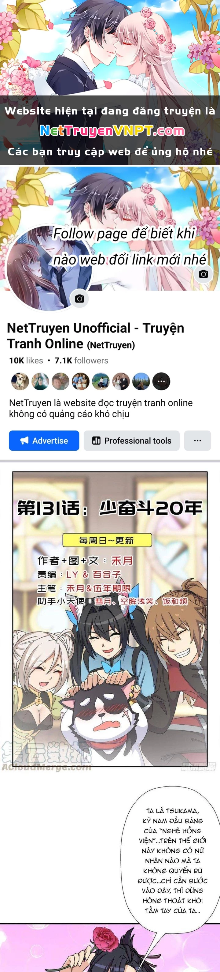 Cứu Thế Giới Đi, Ông Chú! Chapter 131 - Trang 3