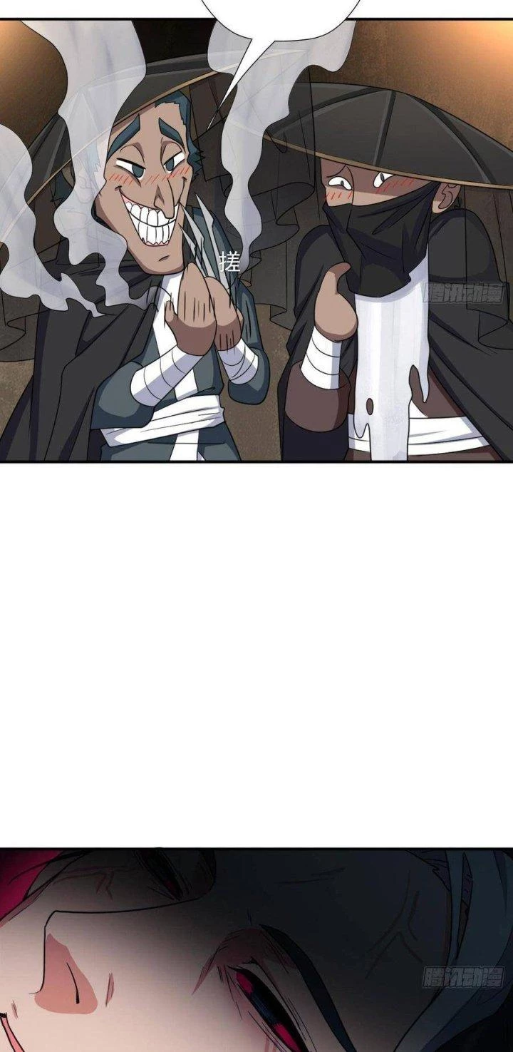 Cứu Thế Giới Đi, Ông Chú! Chapter 131 - Trang 3
