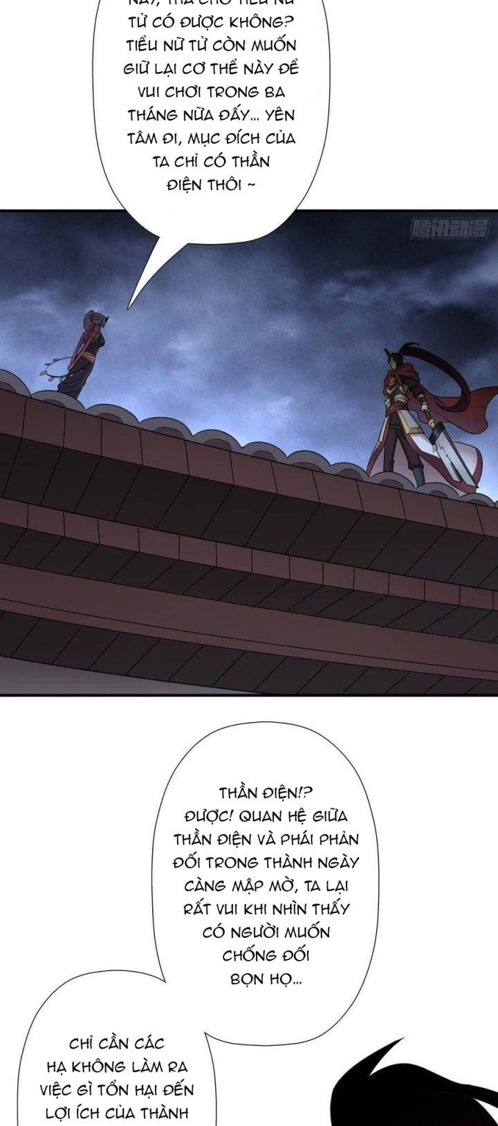 Cứu Thế Giới Đi, Ông Chú! Chapter 132 - Trang 3