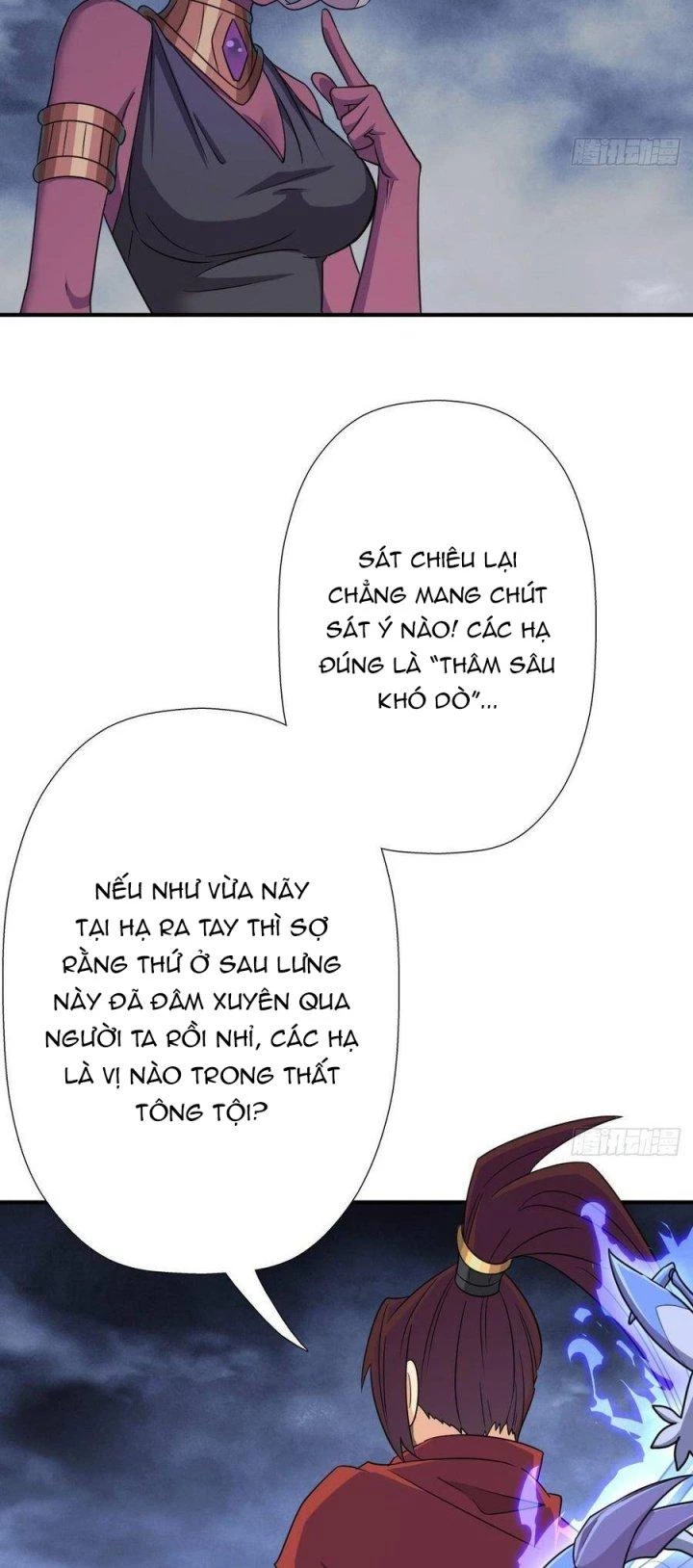 Cứu Thế Giới Đi, Ông Chú! Chapter 132 - Trang 3