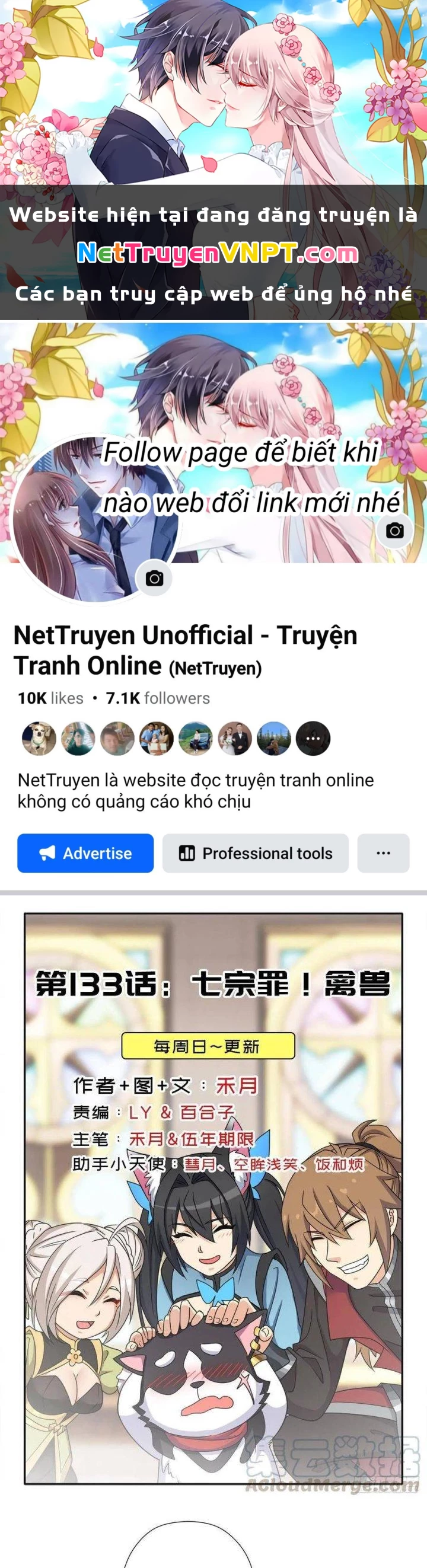 Cứu Thế Giới Đi, Ông Chú! Chapter 133 - Trang 3