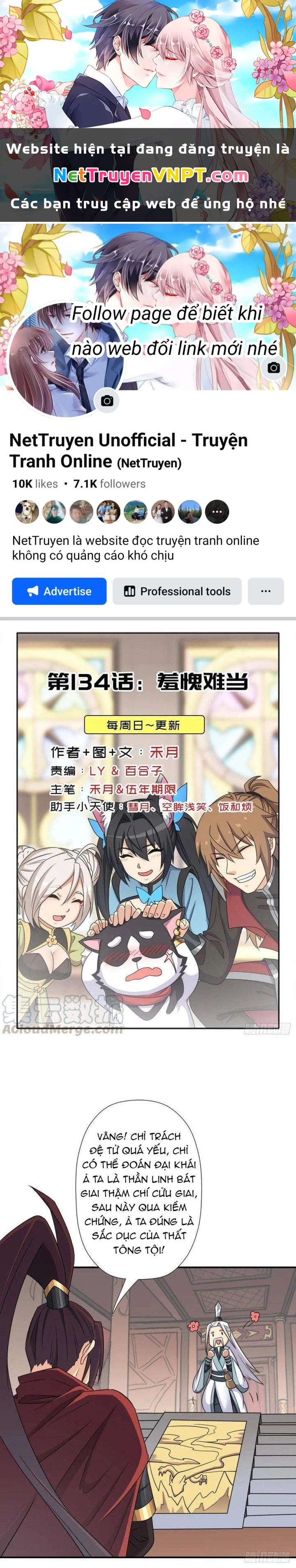 Cứu Thế Giới Đi, Ông Chú! Chapter 135 - Trang 3