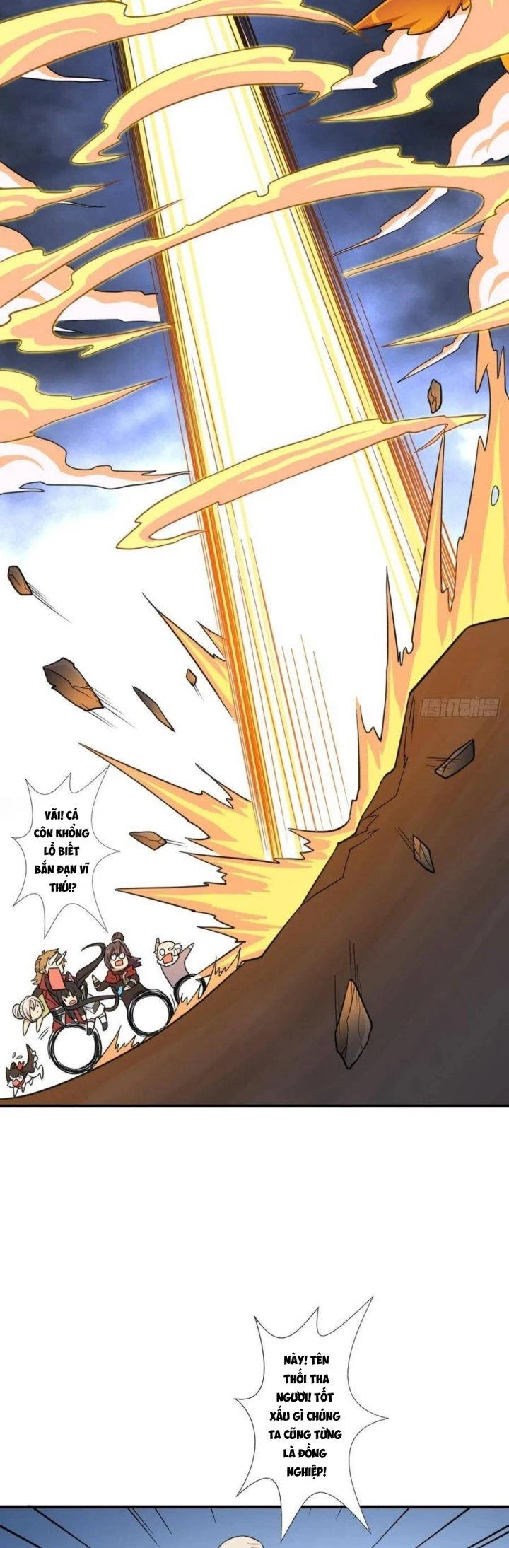 Cứu Thế Giới Đi, Ông Chú! Chapter 136 - Trang 3