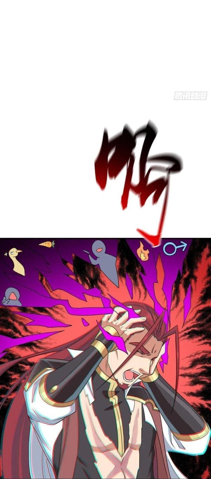 Cứu Thế Giới Đi, Ông Chú! Chapter 138 - Trang 3