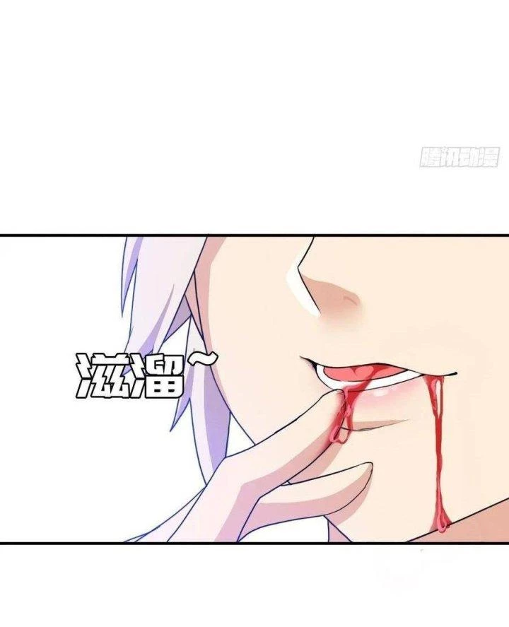 Cứu Thế Giới Đi, Ông Chú! Chapter 139 - Trang 3
