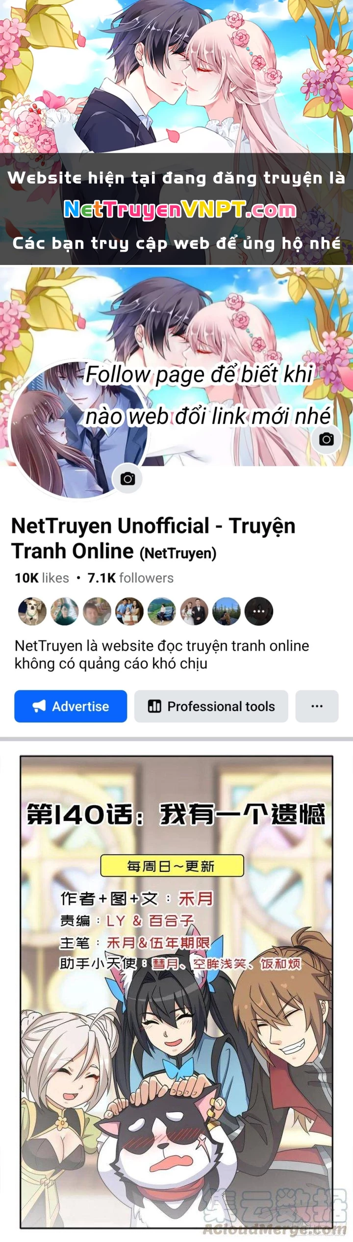 Cứu Thế Giới Đi, Ông Chú! Chapter 140 - Trang 3