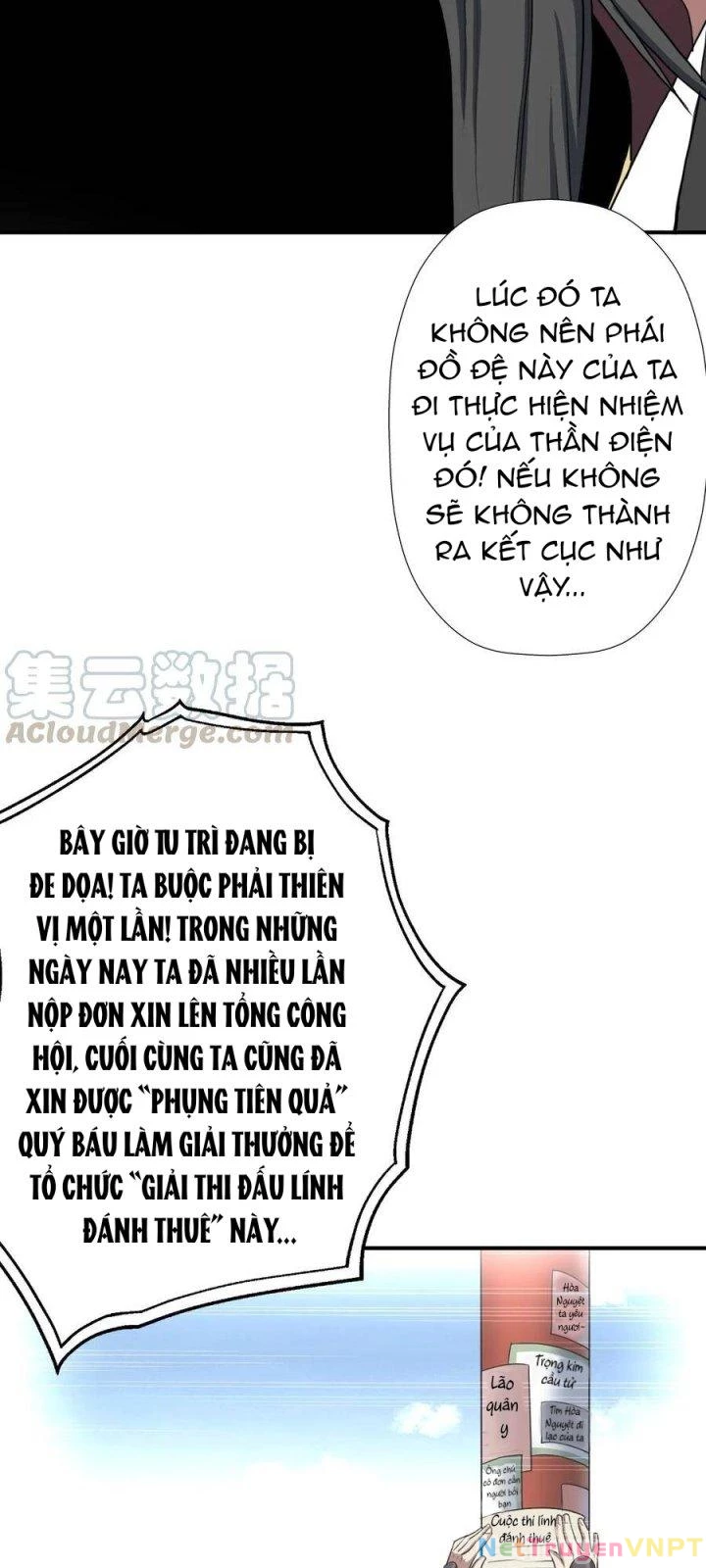 Cứu Thế Giới Đi, Ông Chú! Chapter 141 - Trang 3