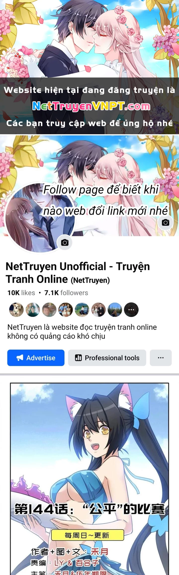 Cứu Thế Giới Đi, Ông Chú! Chapter 144 - Trang 3