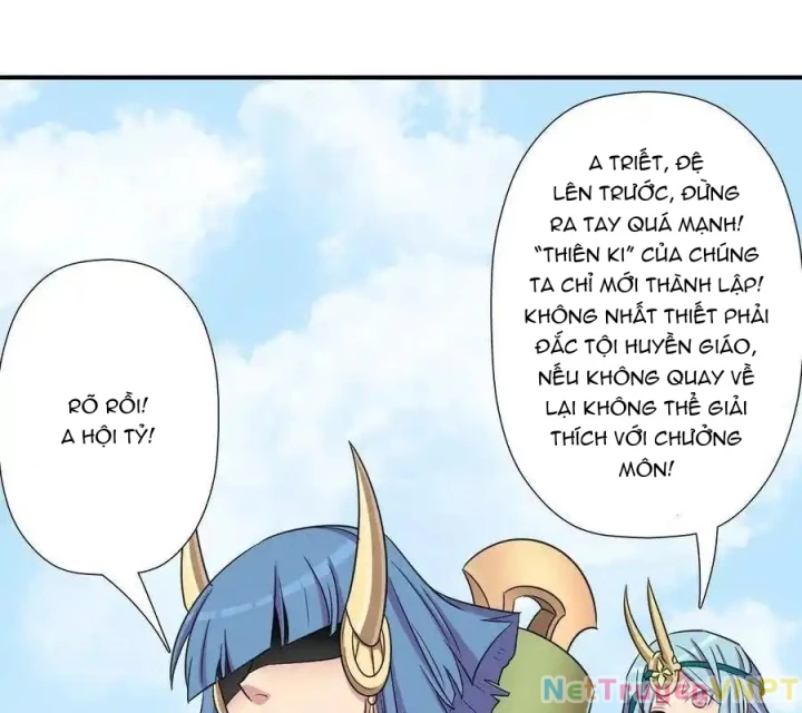 Cứu Thế Giới Đi, Ông Chú! Chapter 145 - Trang 3