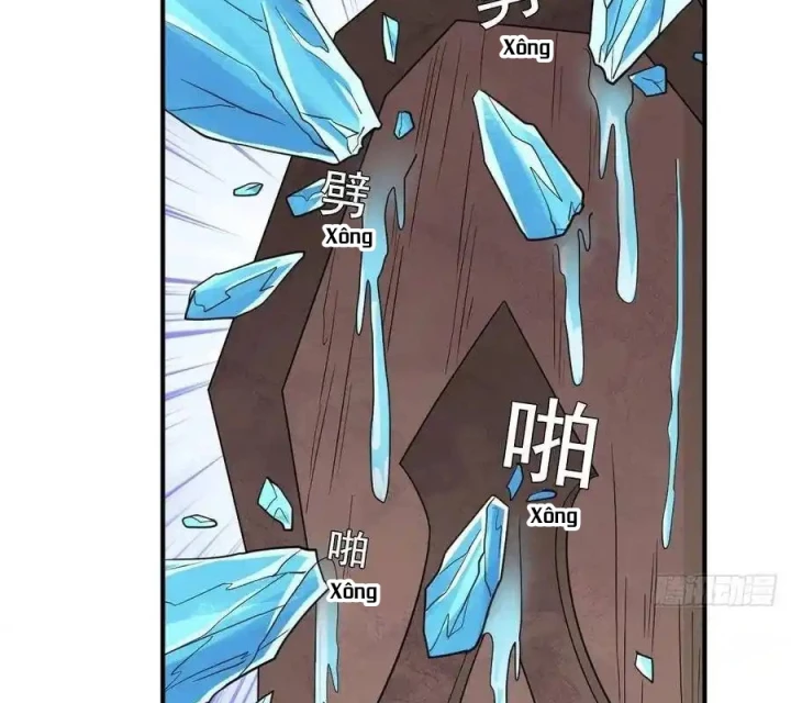 Cứu Thế Giới Đi, Ông Chú! Chapter 145 - Trang 3