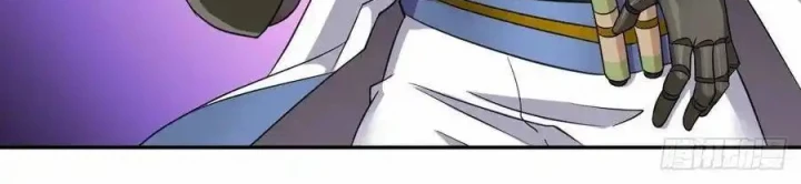 Cứu Thế Giới Đi, Ông Chú! Chapter 146 - Trang 3