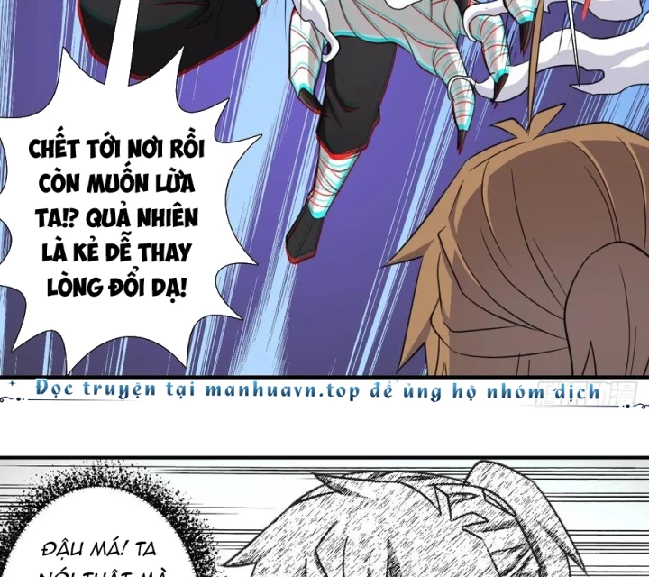 Cứu Thế Giới Đi, Ông Chú! Chapter 147 - Trang 3