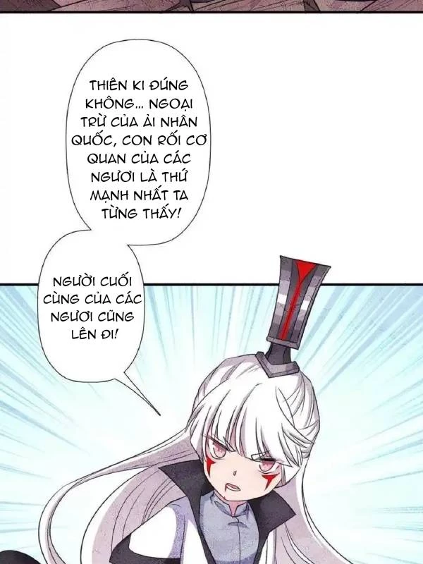 Cứu Thế Giới Đi, Ông Chú! Chapter 148 - Trang 3