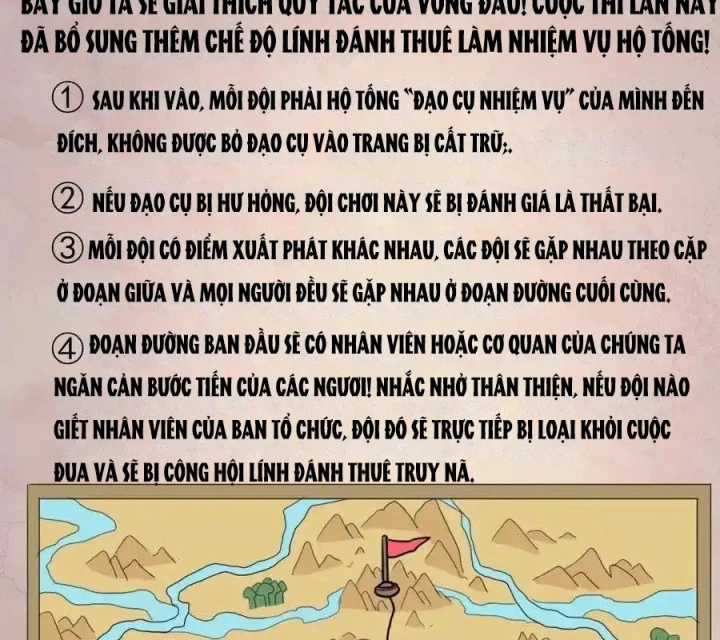 Cứu Thế Giới Đi, Ông Chú! Chapter 149 - Trang 3