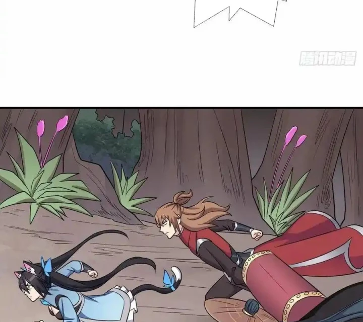 Cứu Thế Giới Đi, Ông Chú! Chapter 149 - Trang 3