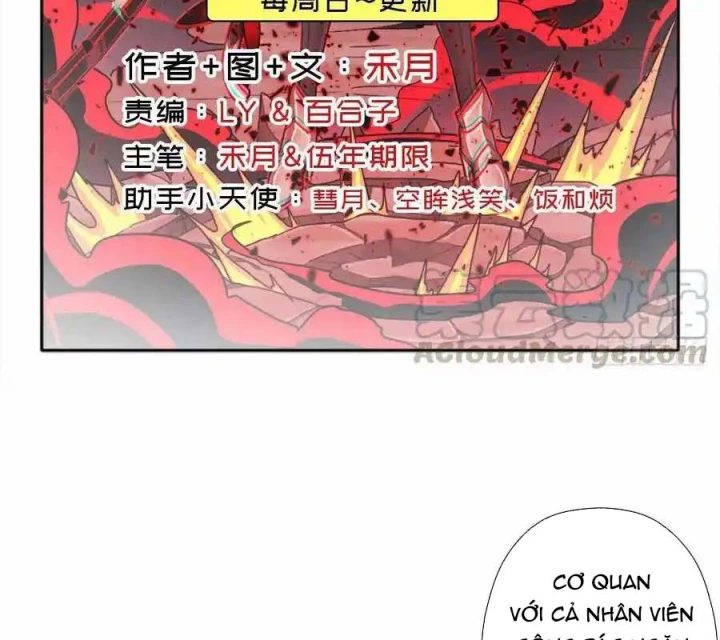 Cứu Thế Giới Đi, Ông Chú! Chapter 150 - Trang 3