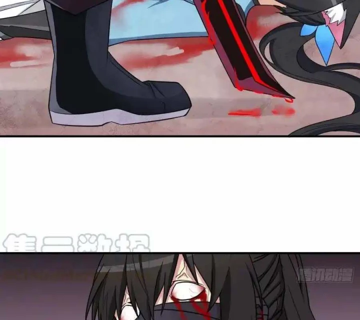 Cứu Thế Giới Đi, Ông Chú! Chapter 150 - Trang 3