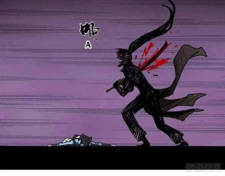 Cứu Thế Giới Đi, Ông Chú! Chapter 150 - Trang 3