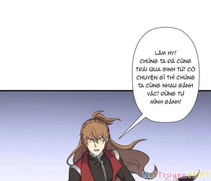 Cứu Thế Giới Đi, Ông Chú! Chapter 151 - Trang 3