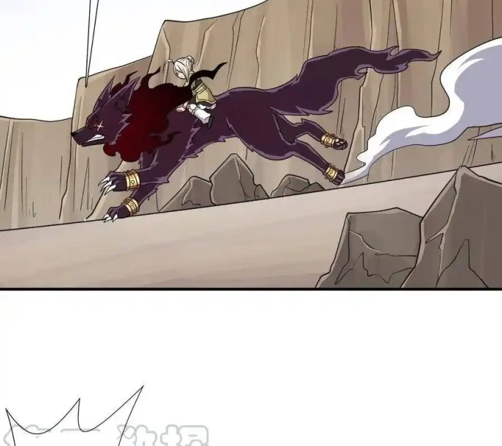 Cứu Thế Giới Đi, Ông Chú! Chapter 151 - Trang 3