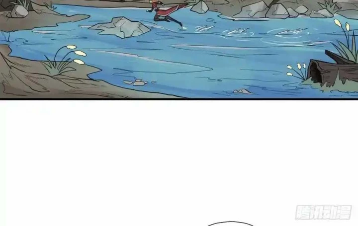 Cứu Thế Giới Đi, Ông Chú! Chapter 152 - Trang 3