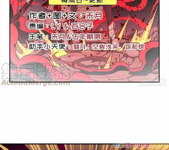 Cứu Thế Giới Đi, Ông Chú! Chapter 154 - Trang 3