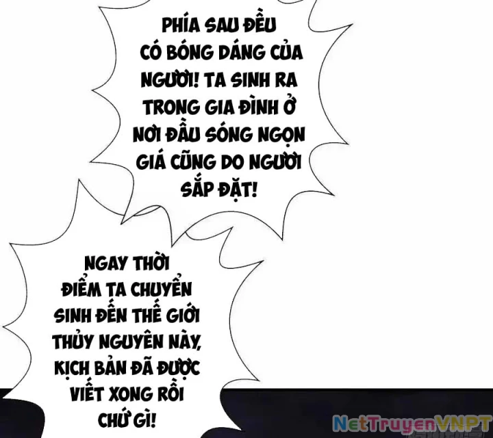 Cứu Thế Giới Đi, Ông Chú! Chapter 154 - Trang 3