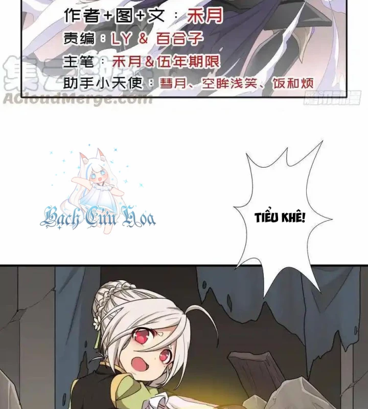 Cứu Thế Giới Đi, Ông Chú! Chapter 155 - Trang 3