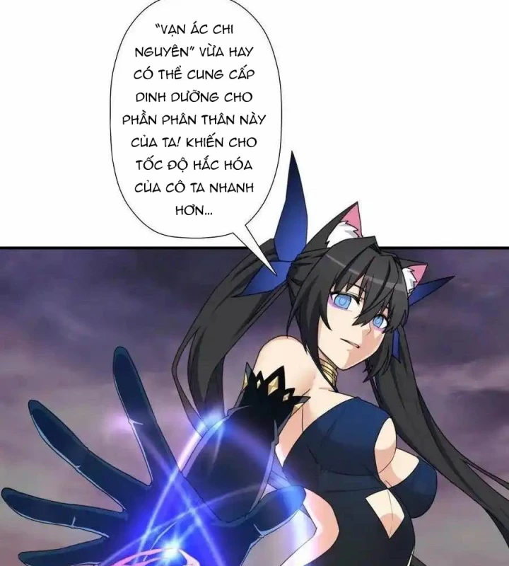 Cứu Thế Giới Đi, Ông Chú! Chapter 155 - Trang 3